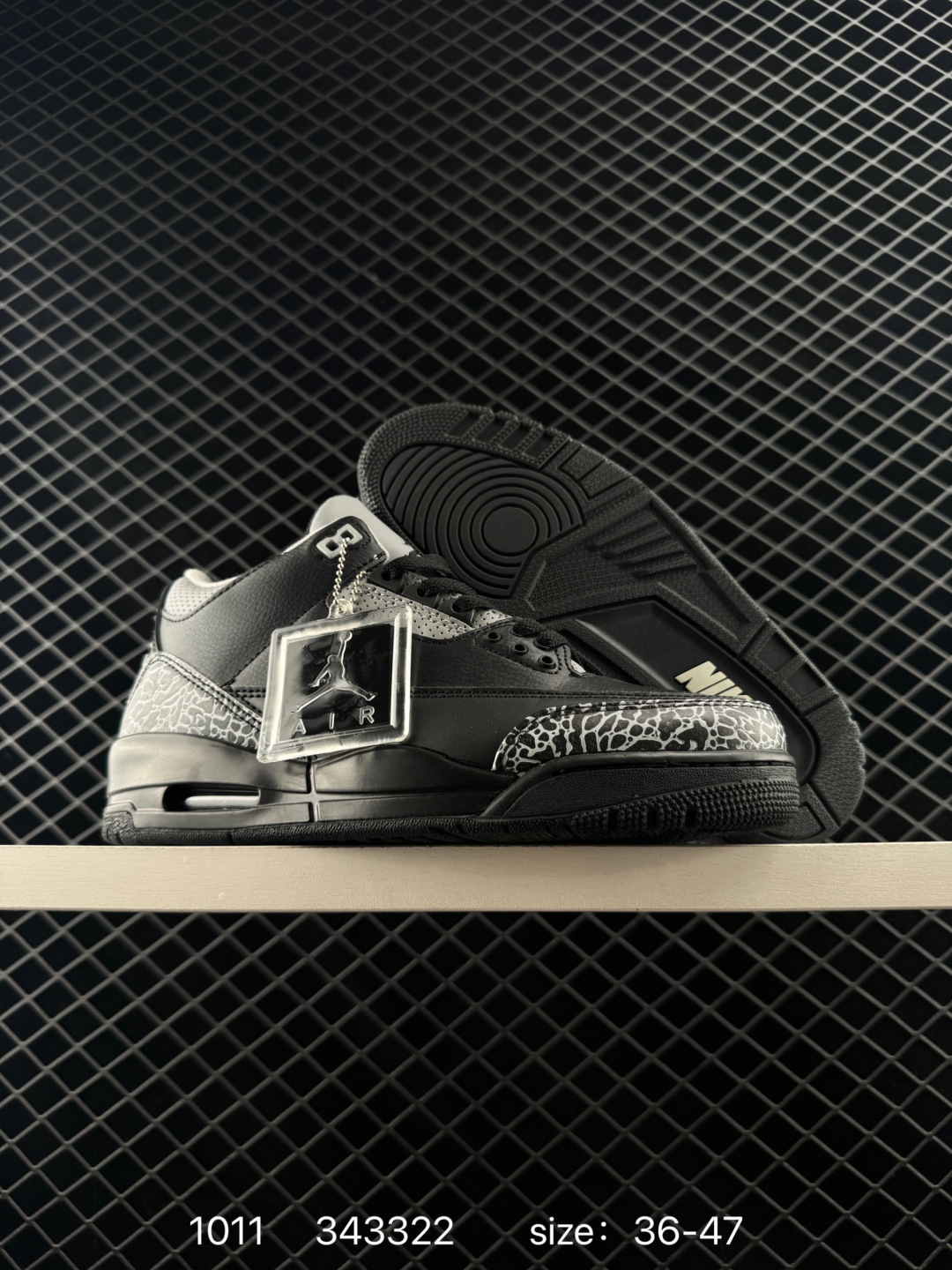 Nike Air Jordan 3 Retro